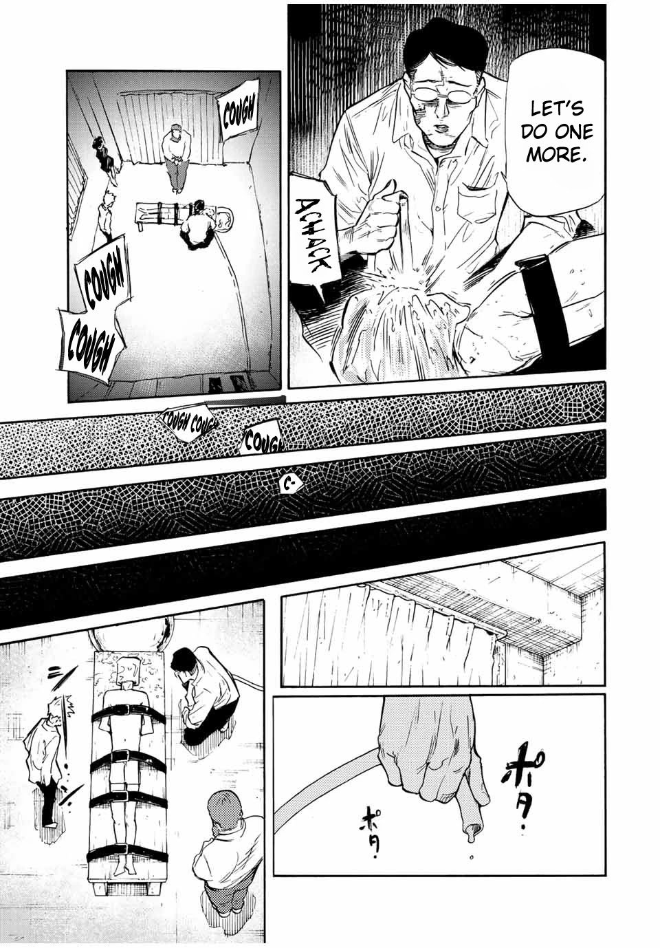 Page 13 of Chapter 69