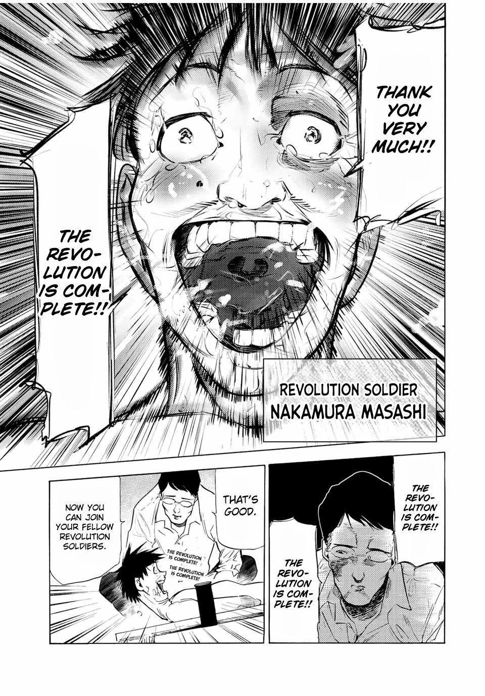 Page 15 of Chapter 69