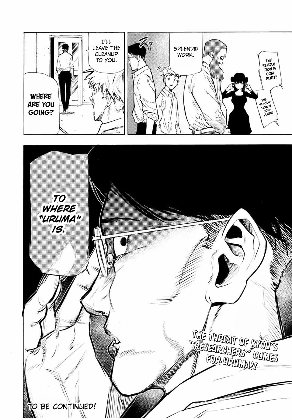 Page 16 of Chapter 69
