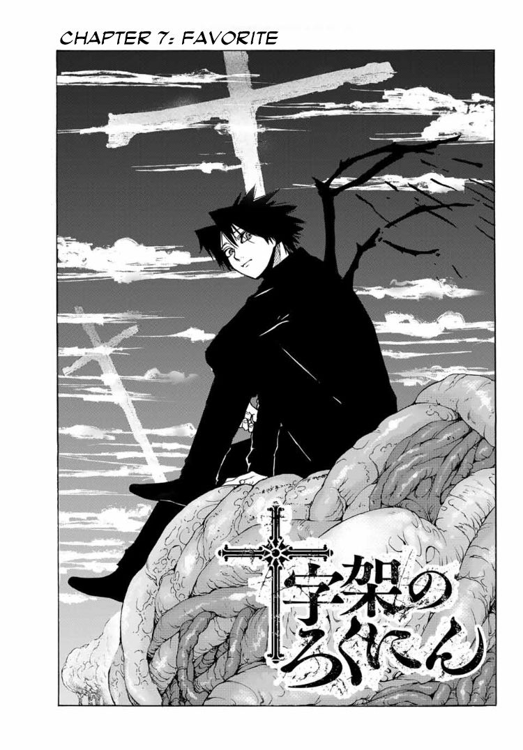 Page 2 of Chapter 7