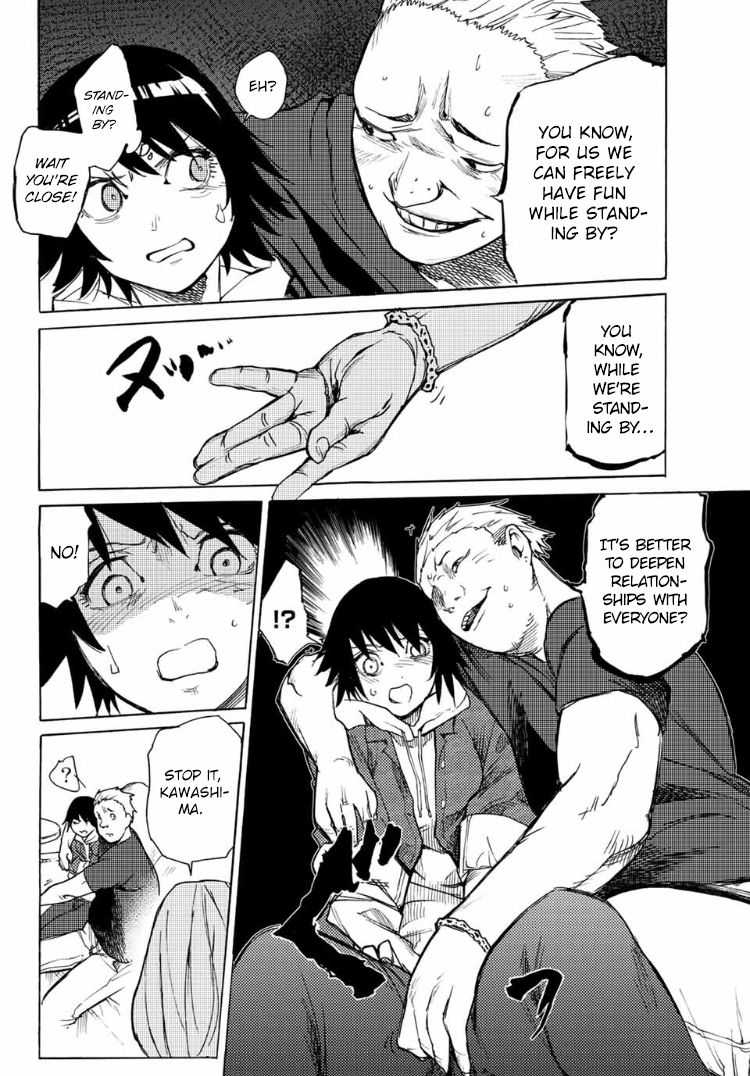 Page 13 of Chapter 7