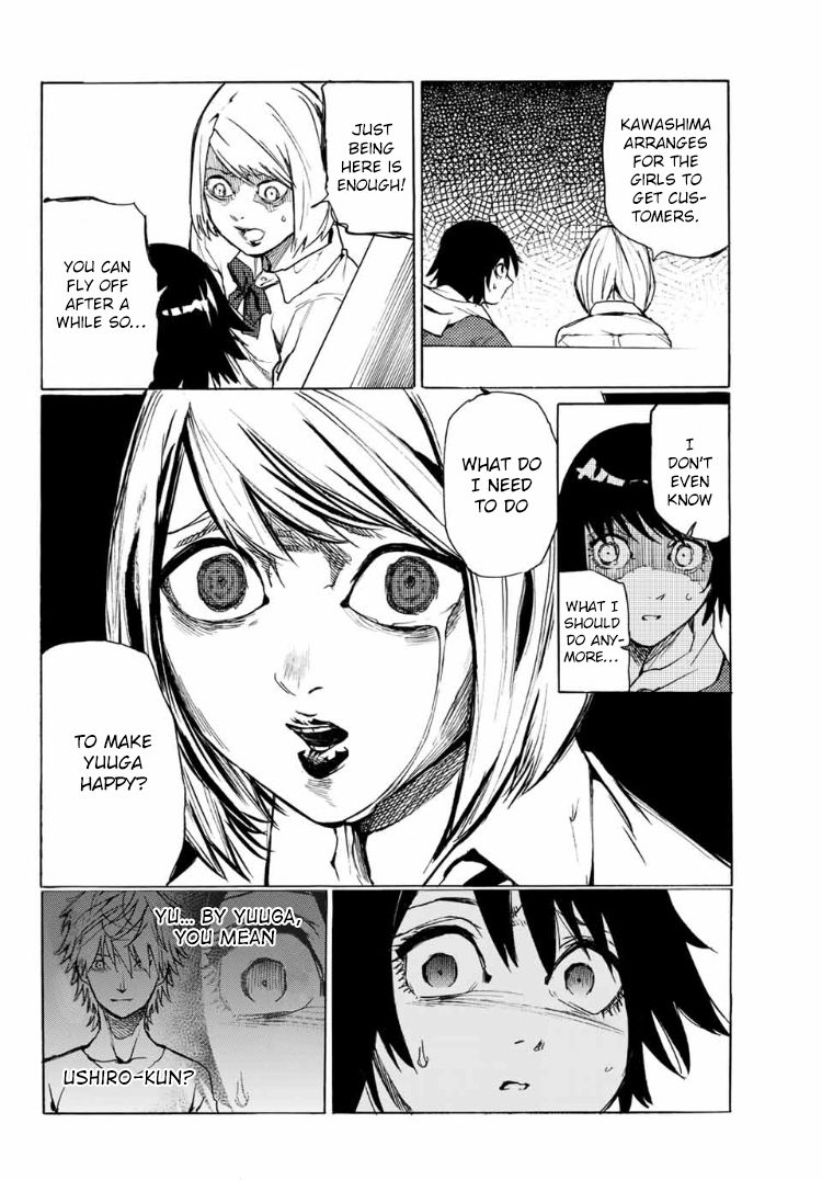 Page 15 of Chapter 7