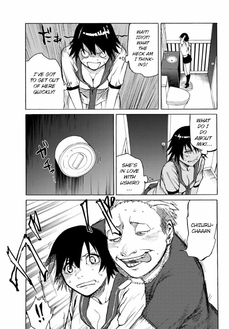 Page 18 of Chapter 7