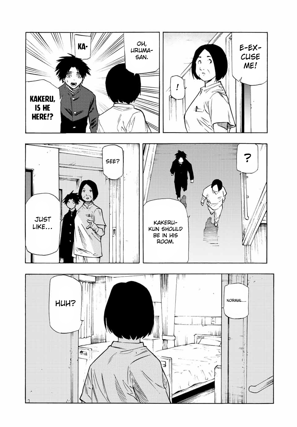 Page 6 of Chapter 70