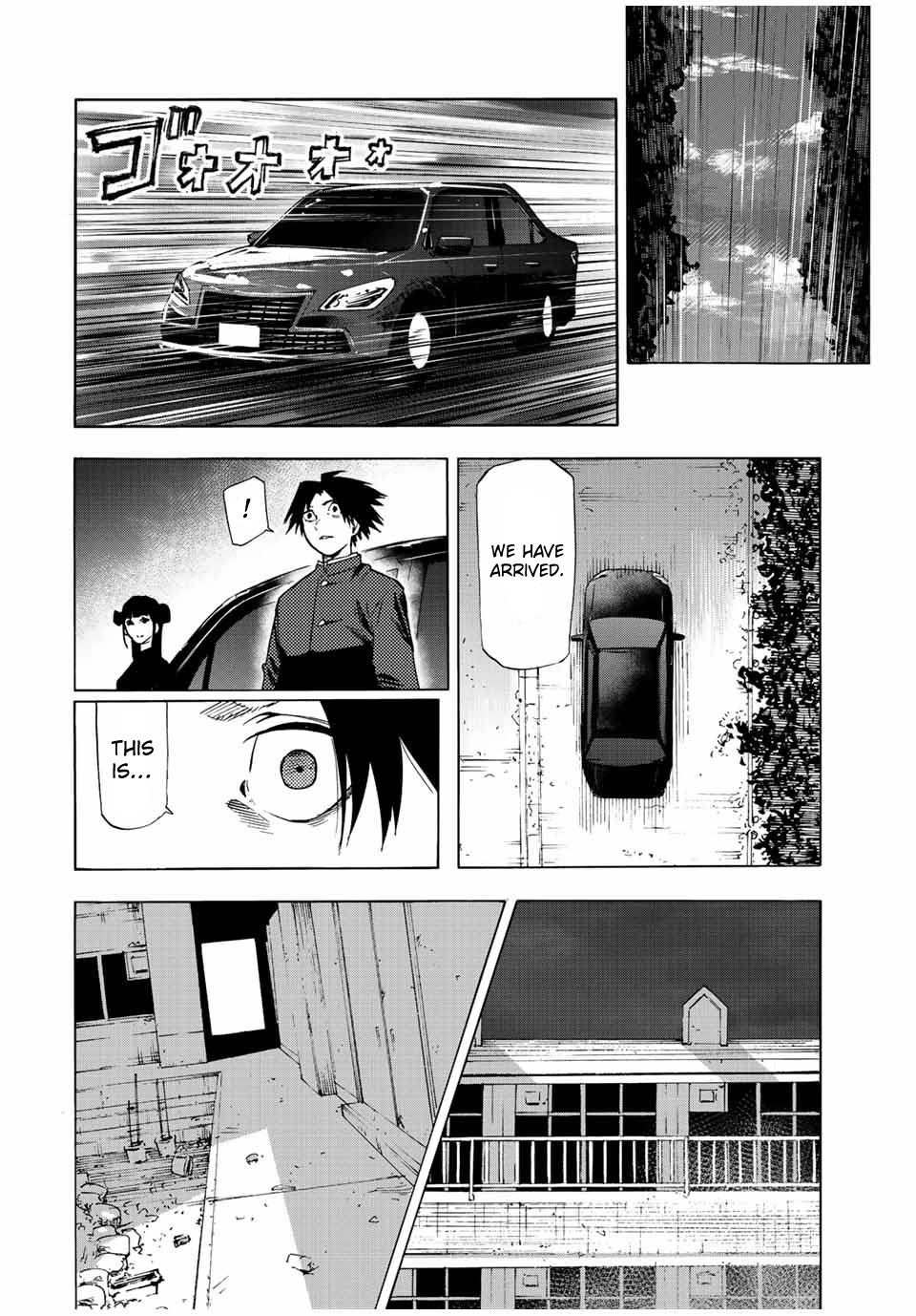 Page 12 of Chapter 70