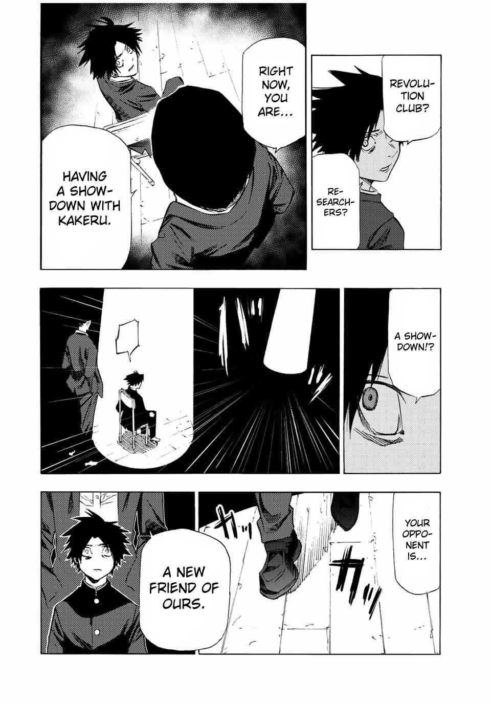 Page 12 of Chapter 71