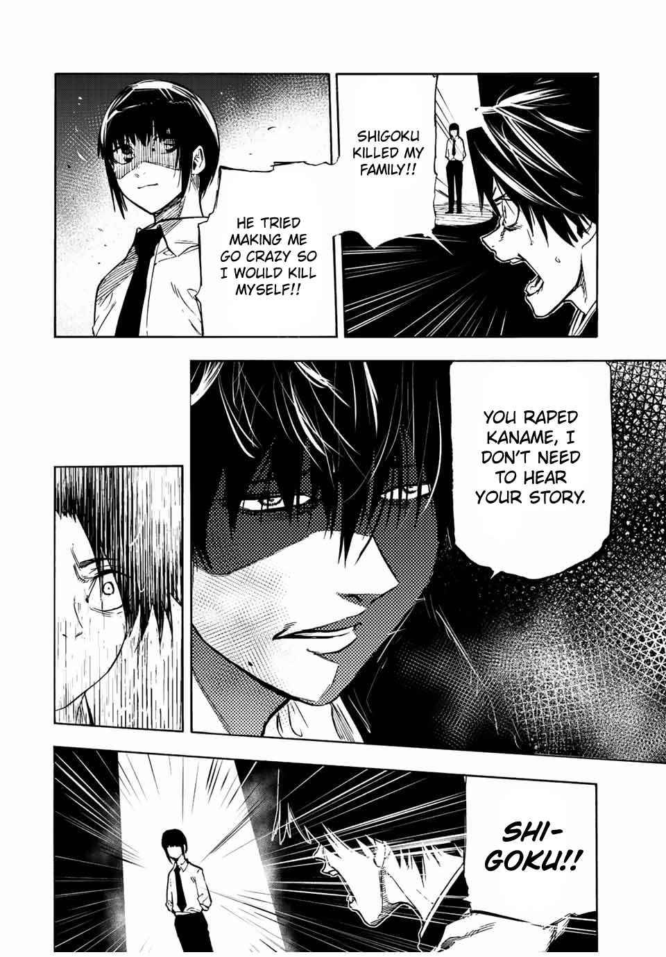 Page 4 of Chapter 72