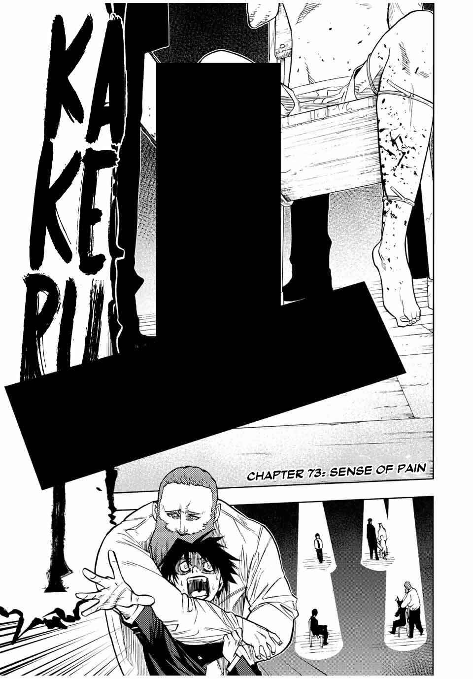 Page 1 of Chapter 73