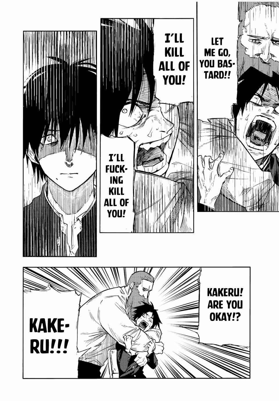 Page 2 of Chapter 73