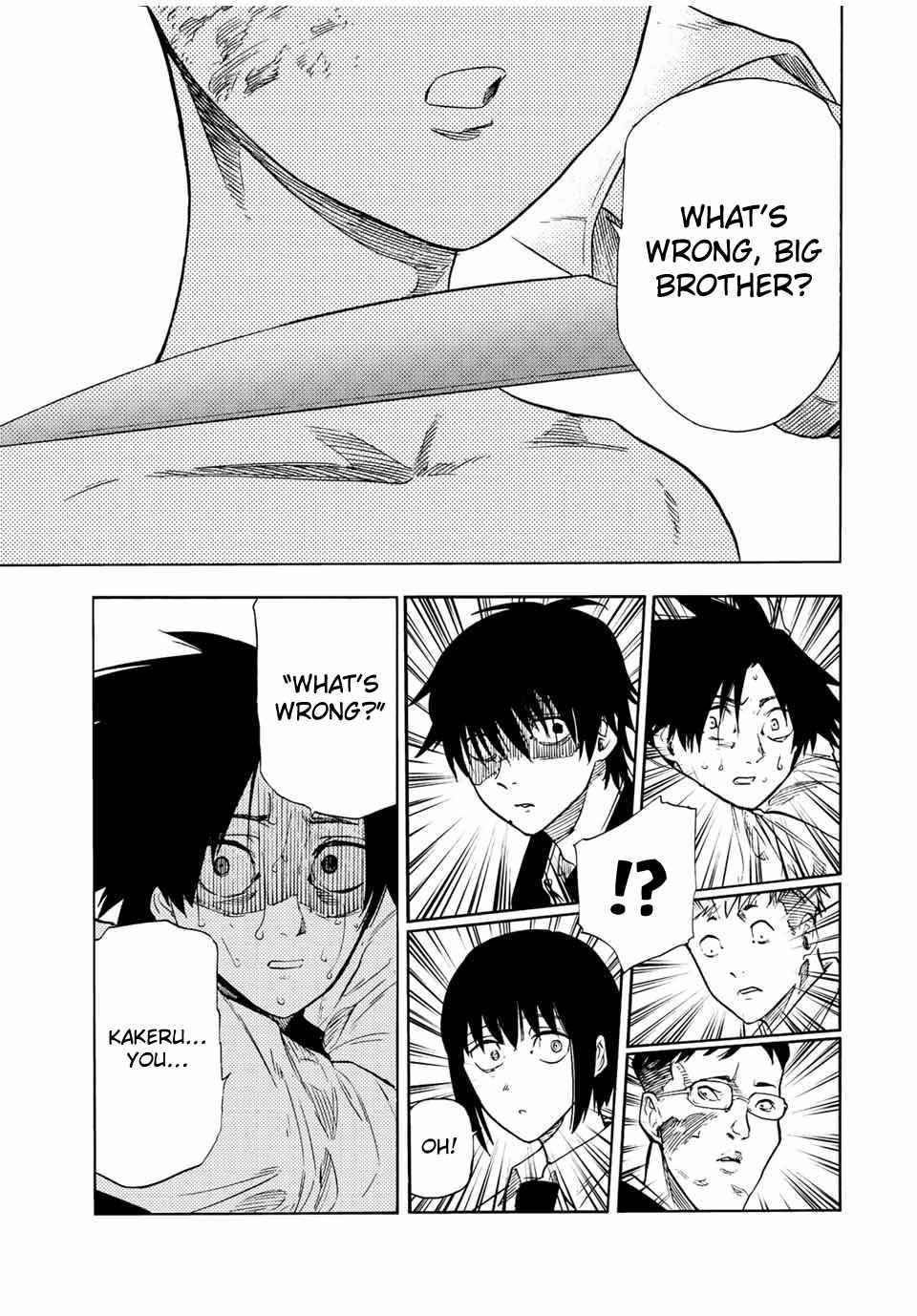 Page 3 of Chapter 73