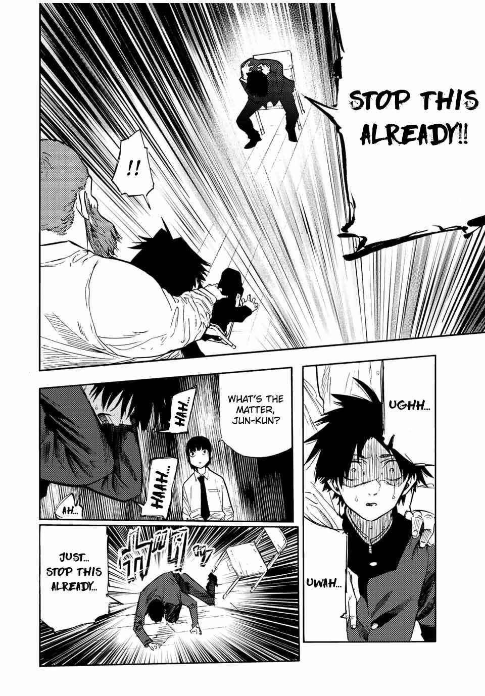 Page 8 of Chapter 73