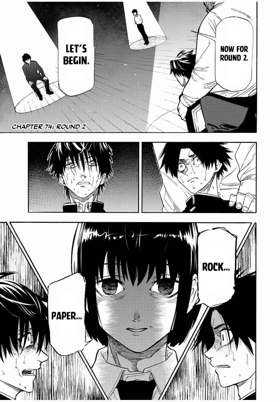 Page 1 of Chapter 74