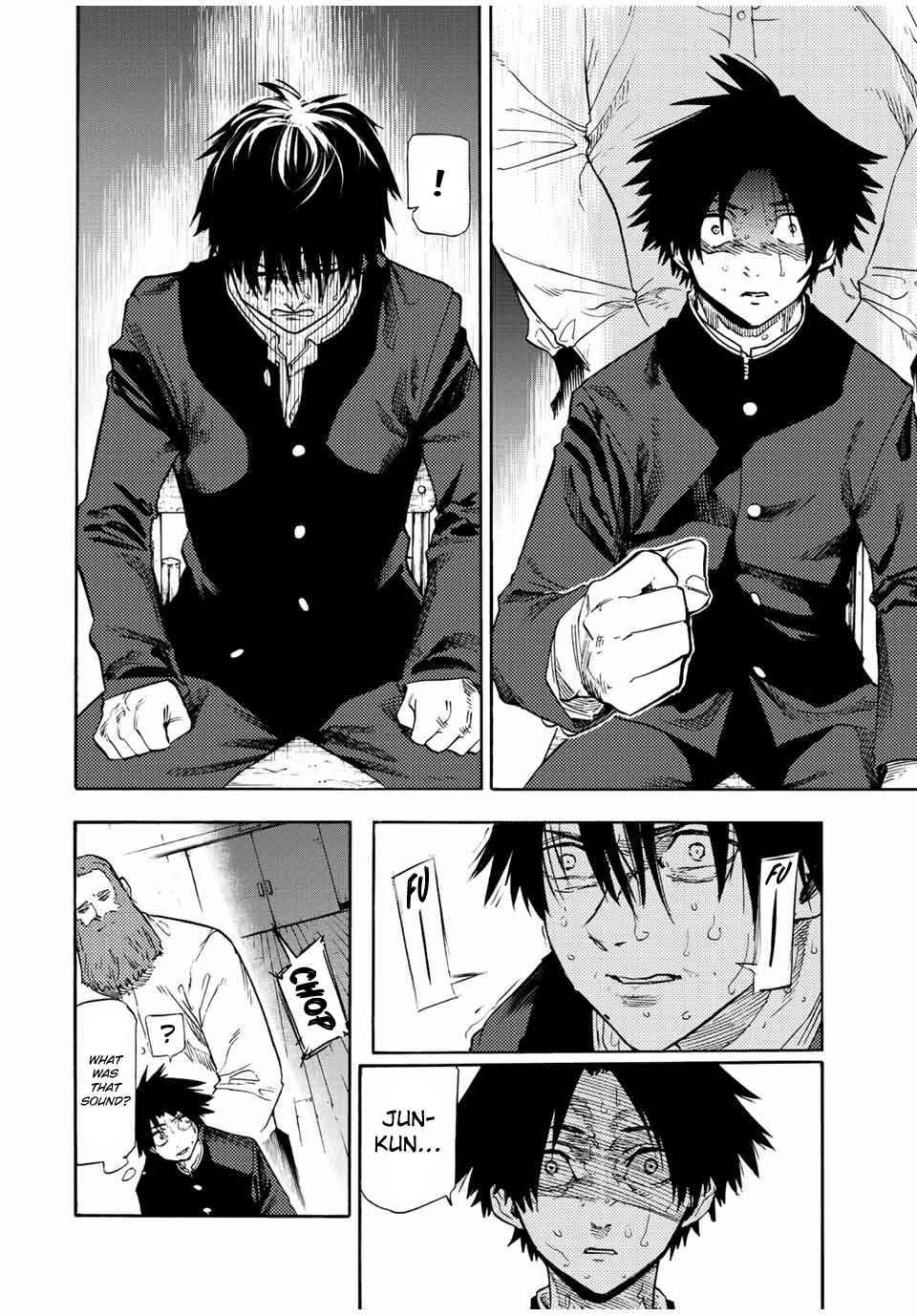 Page 2 of Chapter 74