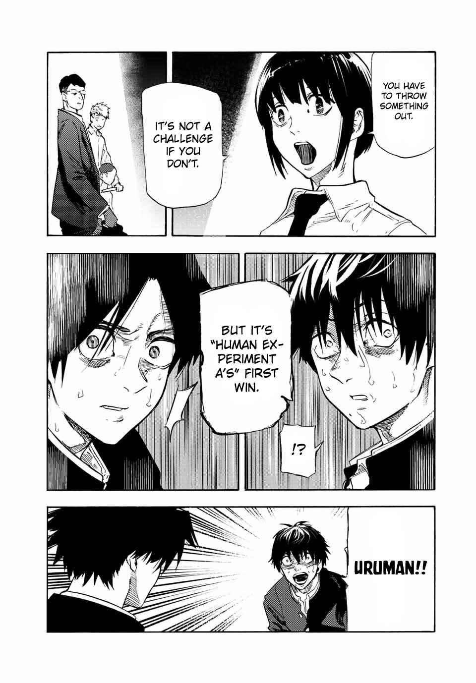 Page 3 of Chapter 74