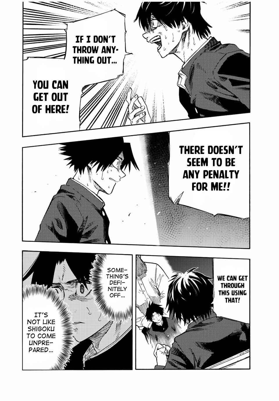 Page 4 of Chapter 74