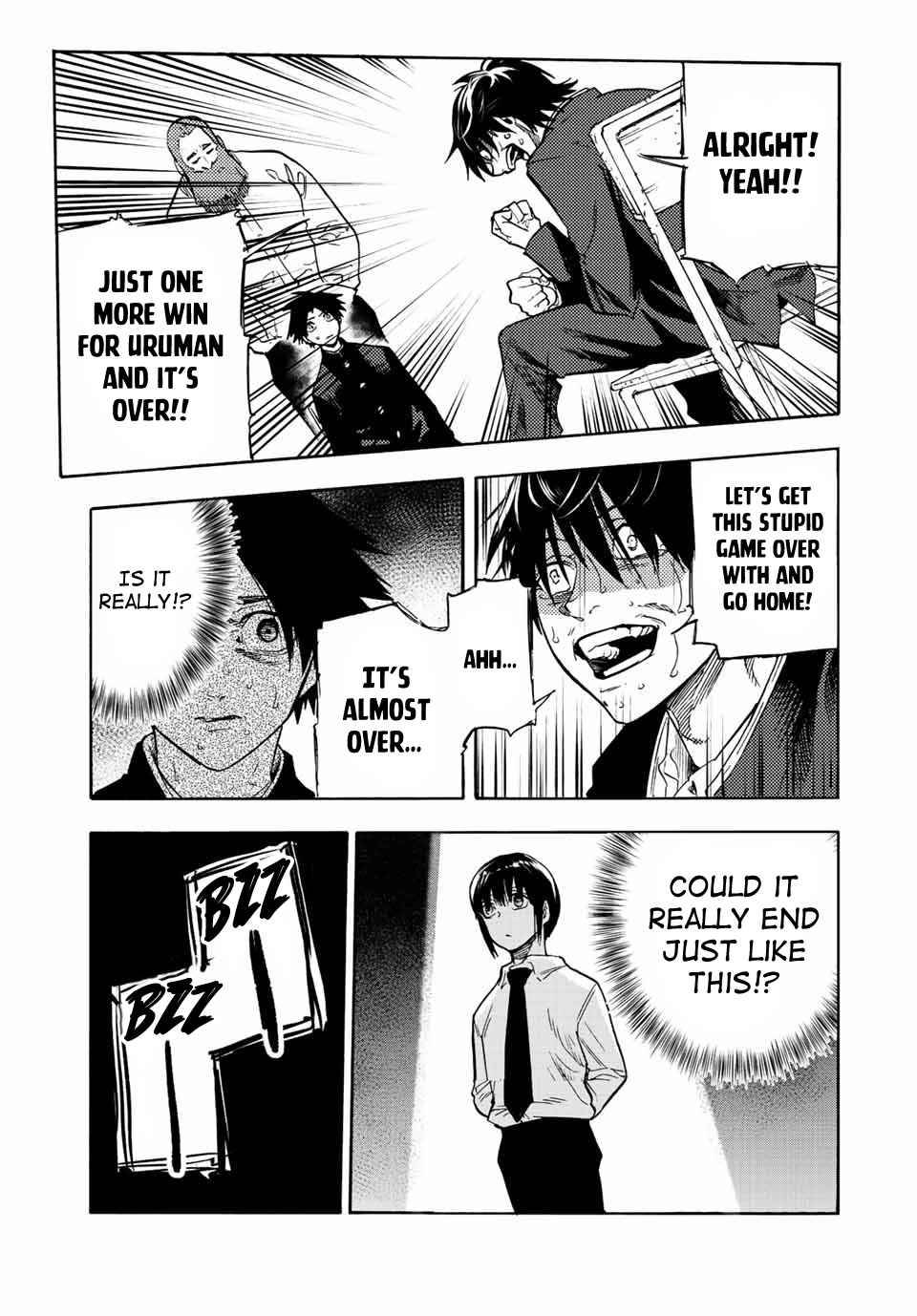 Page 7 of Chapter 74