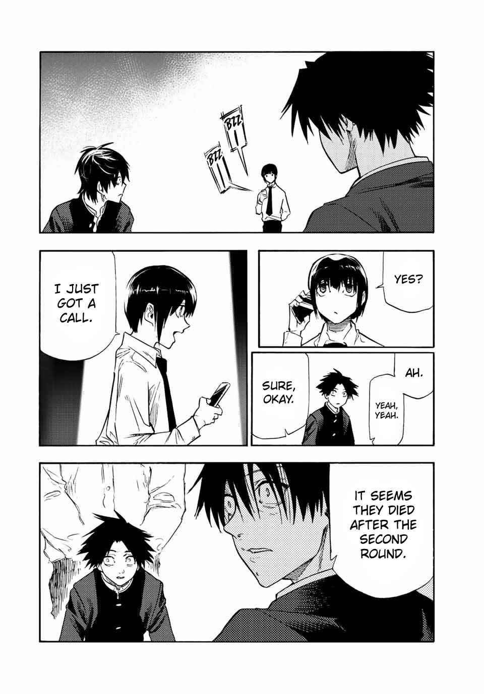 Page 8 of Chapter 74