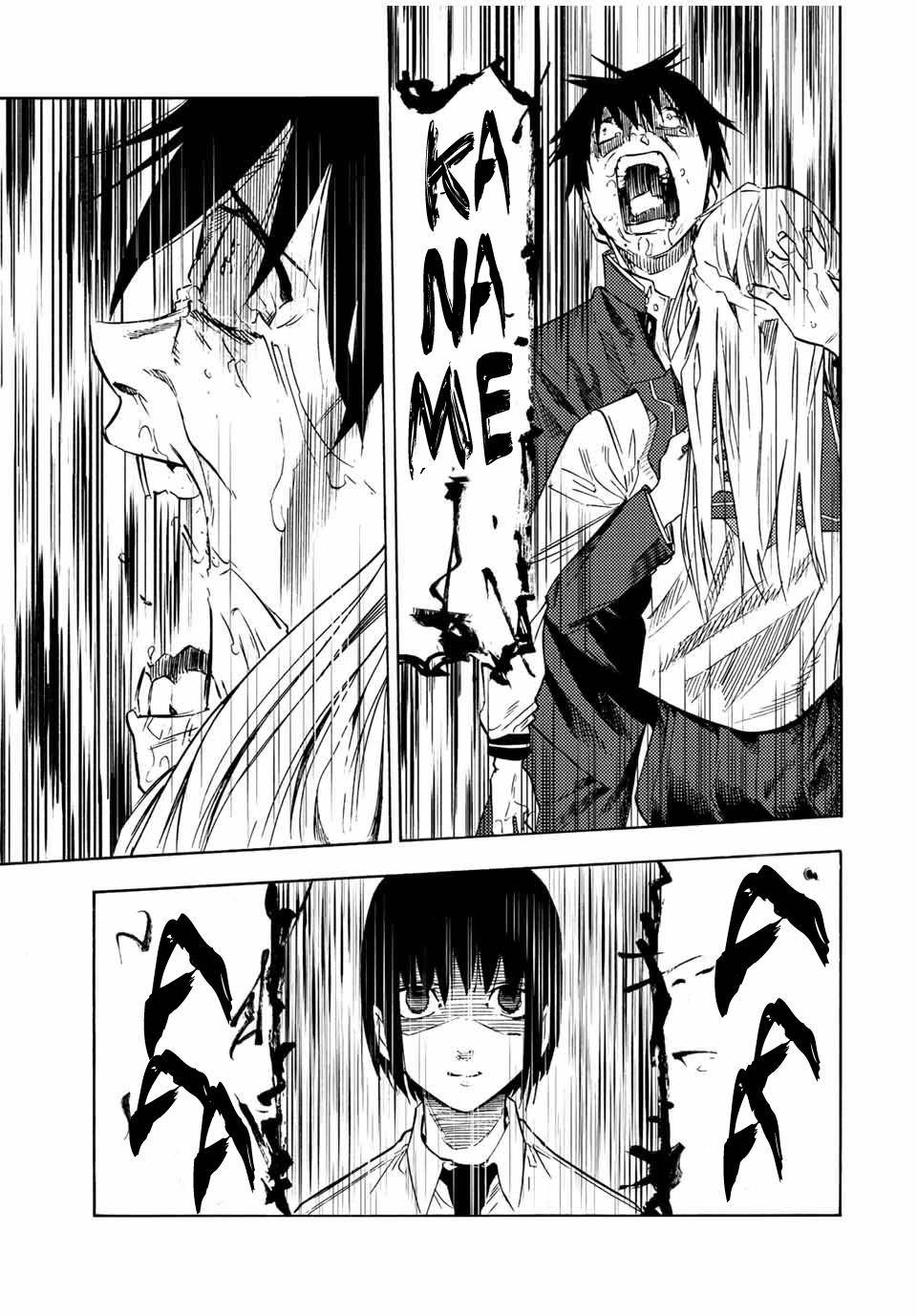 Page 7 of Chapter 75