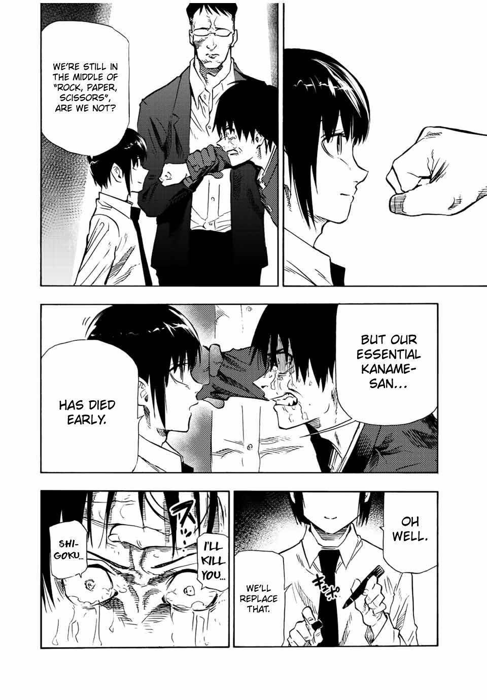 Page 12 of Chapter 75