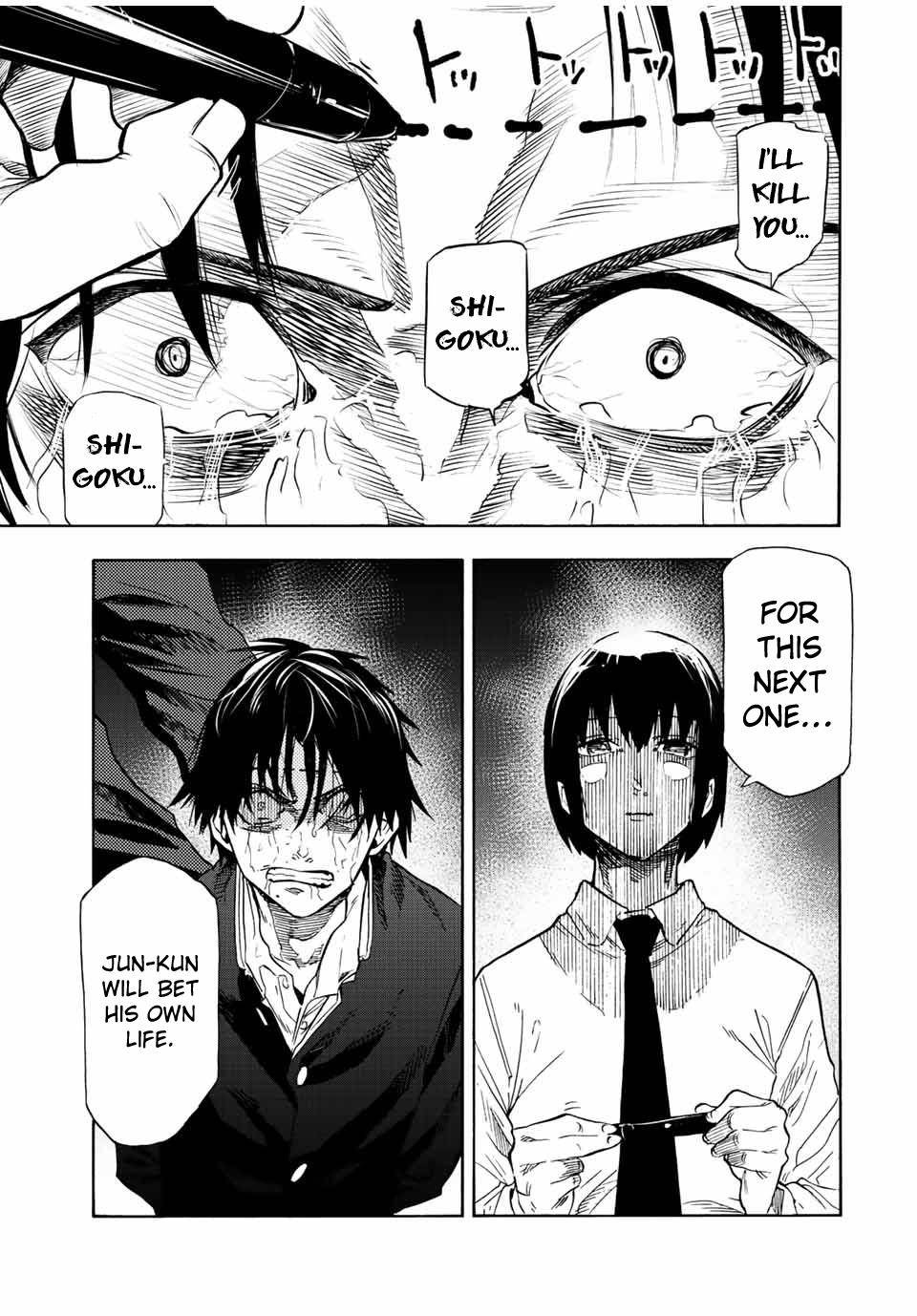 Page 13 of Chapter 75