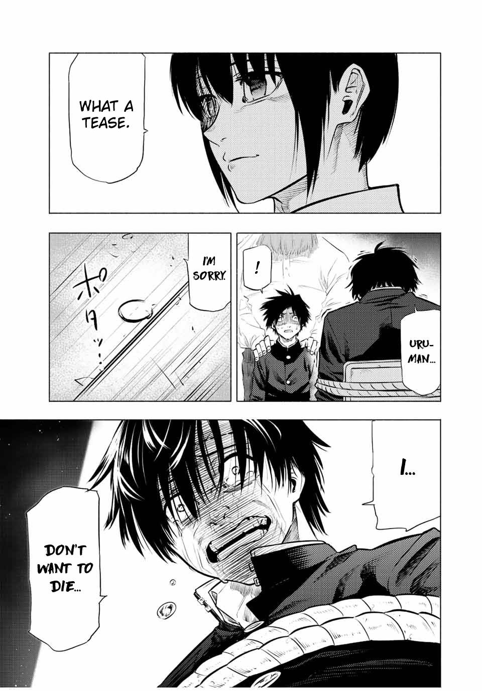 Page 3 of Chapter 76