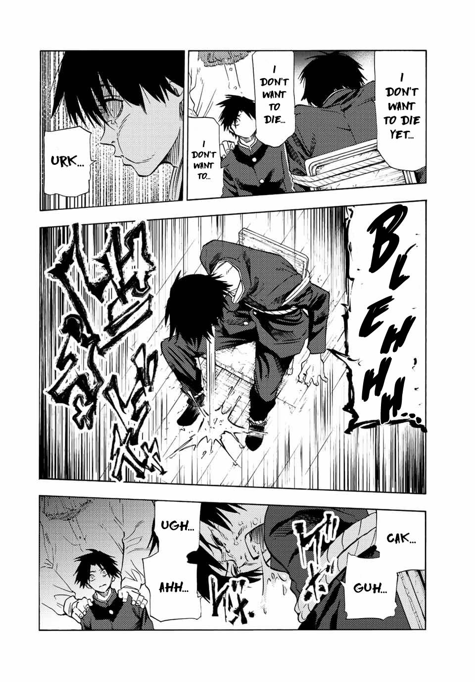 Page 4 of Chapter 76