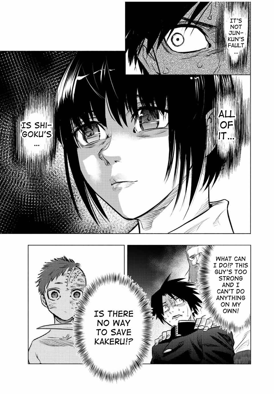 Page 5 of Chapter 76