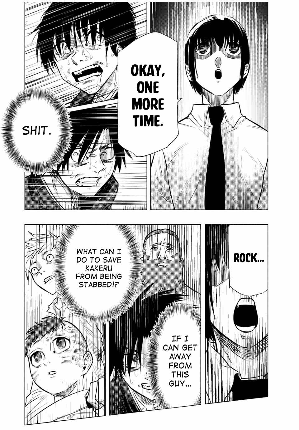 Page 6 of Chapter 76