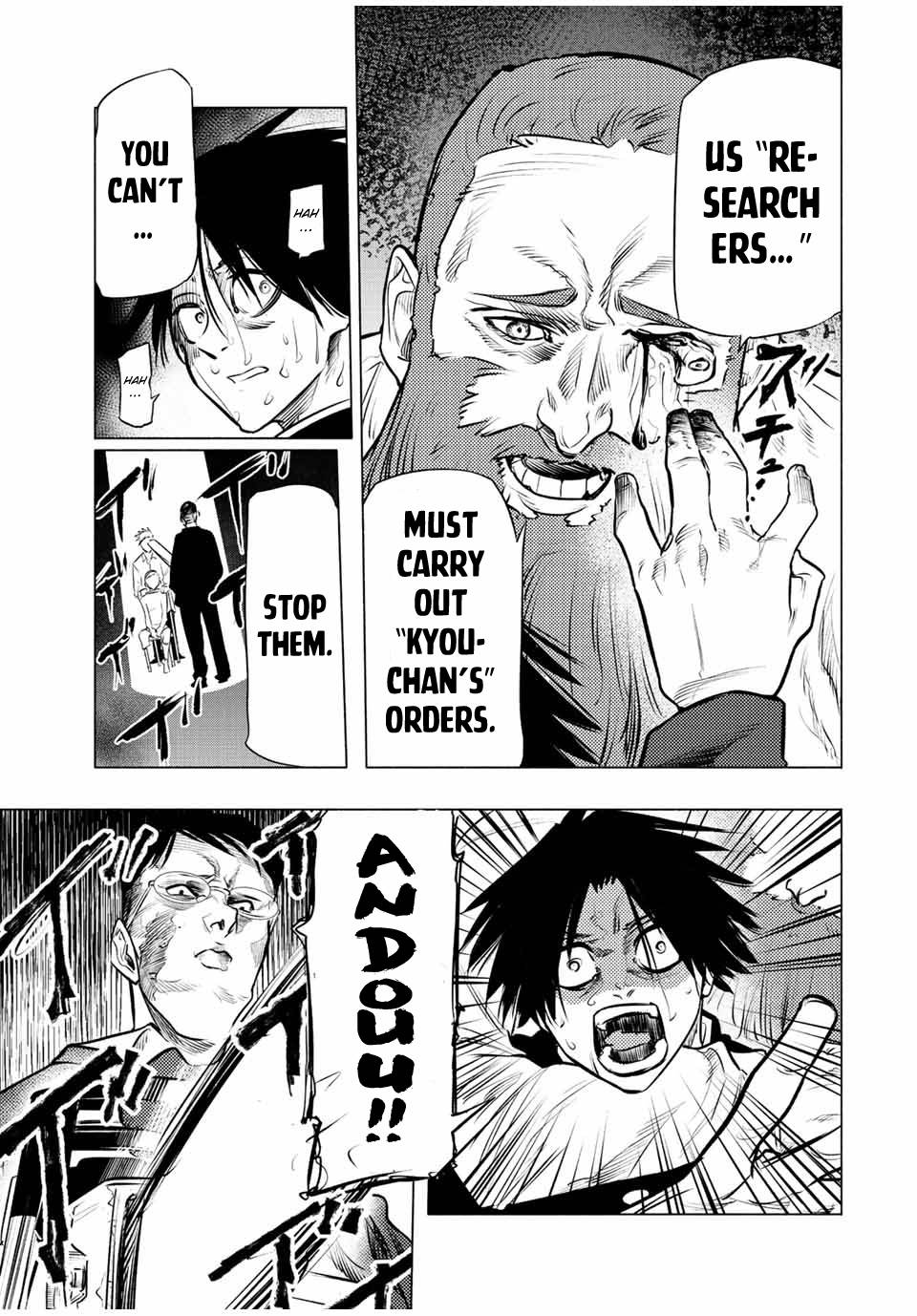 Page 11 of Chapter 76