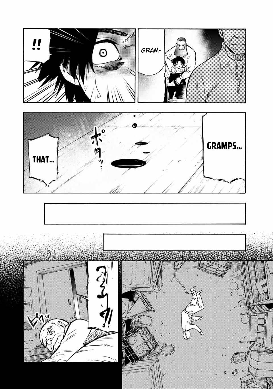 Page 2 of Chapter 77