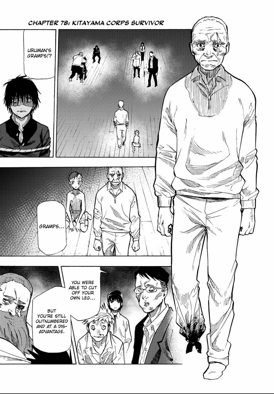 Page 1 of Chapter 78