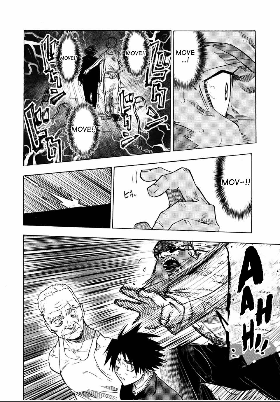 Page 8 of Chapter 78