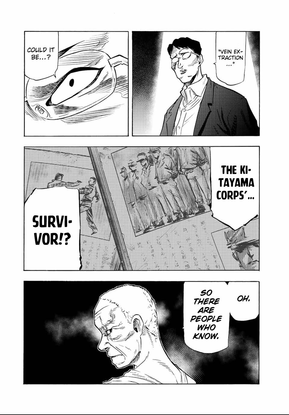 Page 12 of Chapter 78