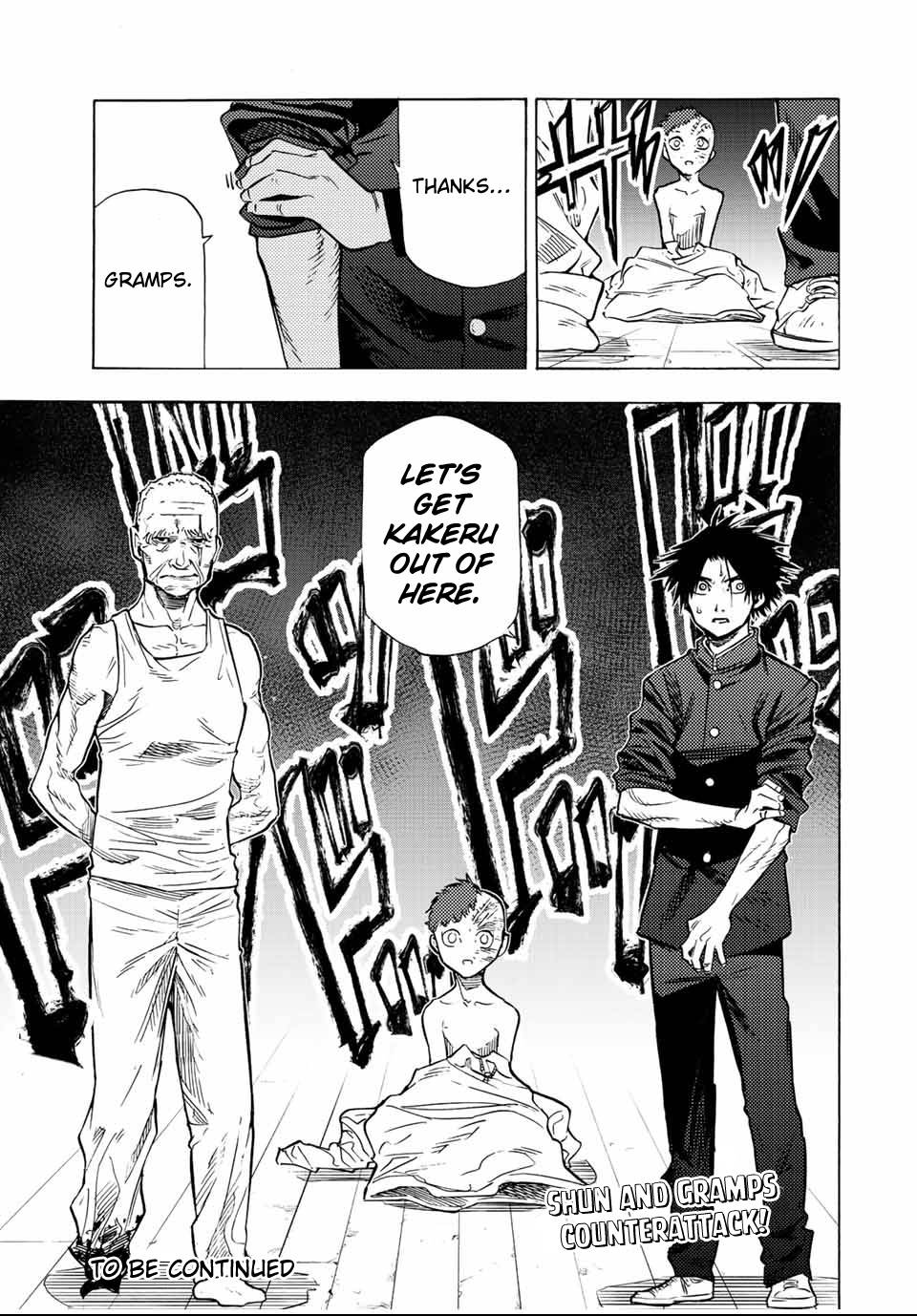 Page 13 of Chapter 78
