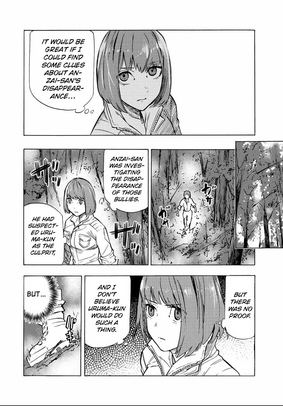 Page 2 of Chapter 79