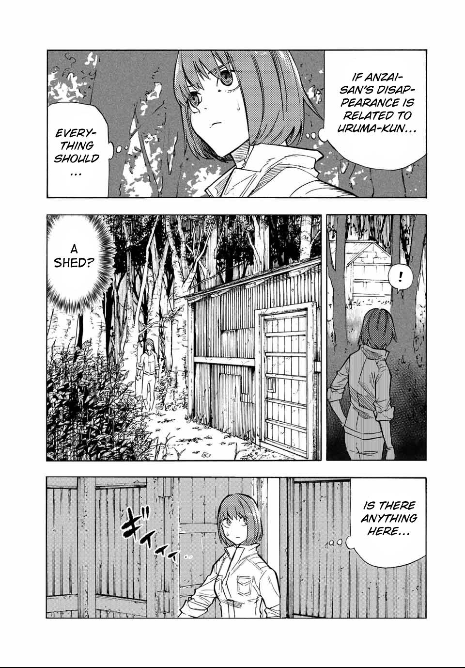 Page 3 of Chapter 79