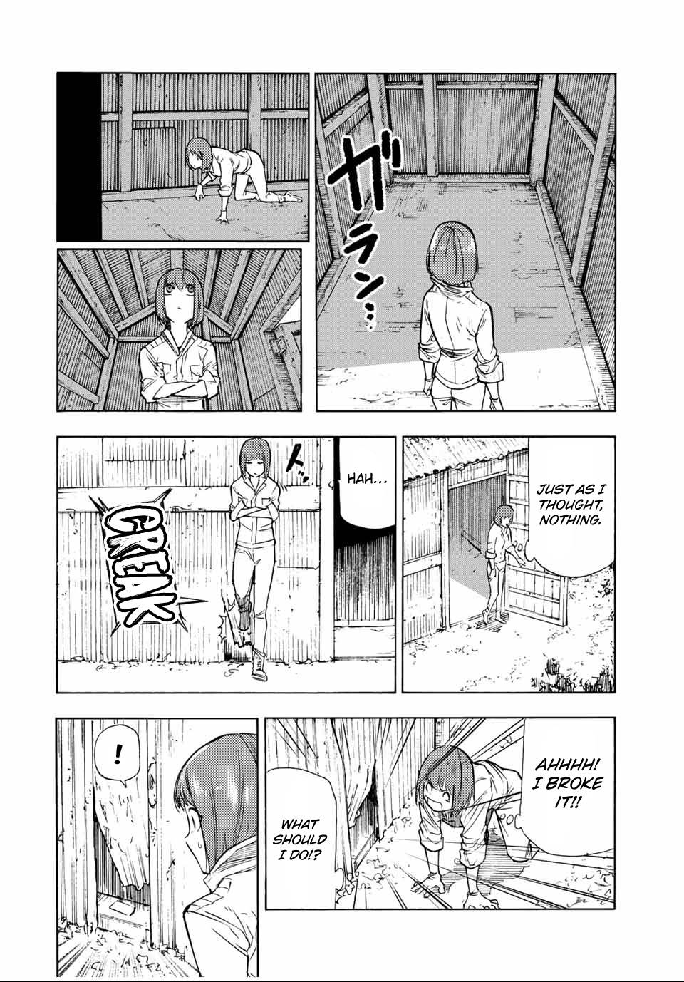 Page 4 of Chapter 79