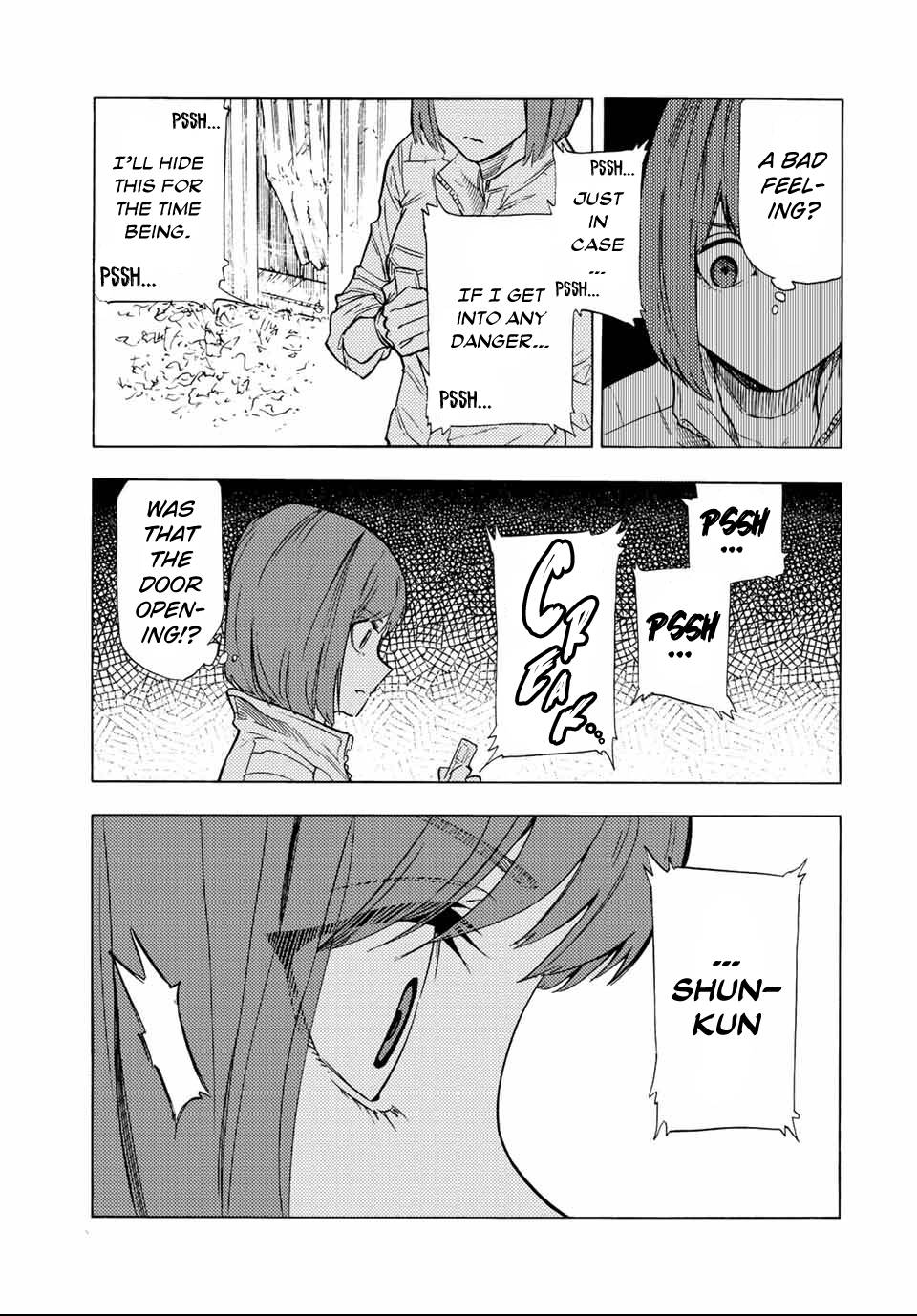 Page 7 of Chapter 79