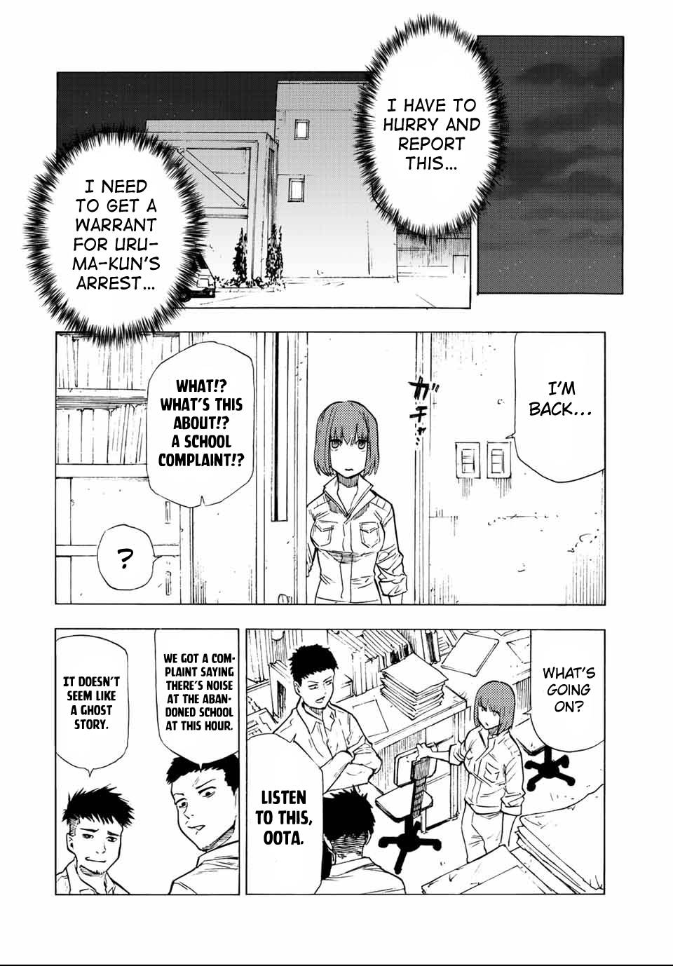 Page 10 of Chapter 79