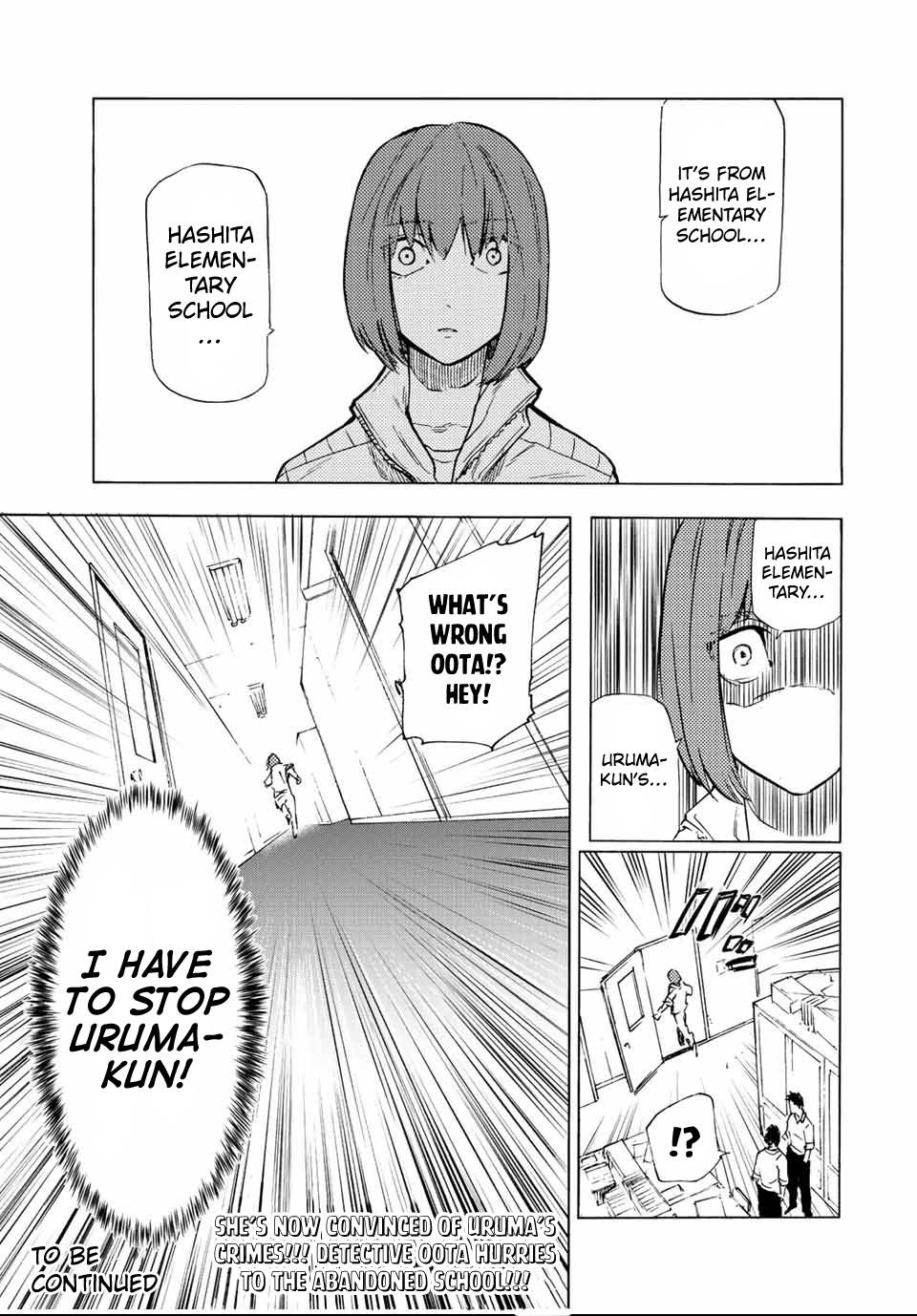 Page 11 of Chapter 79
