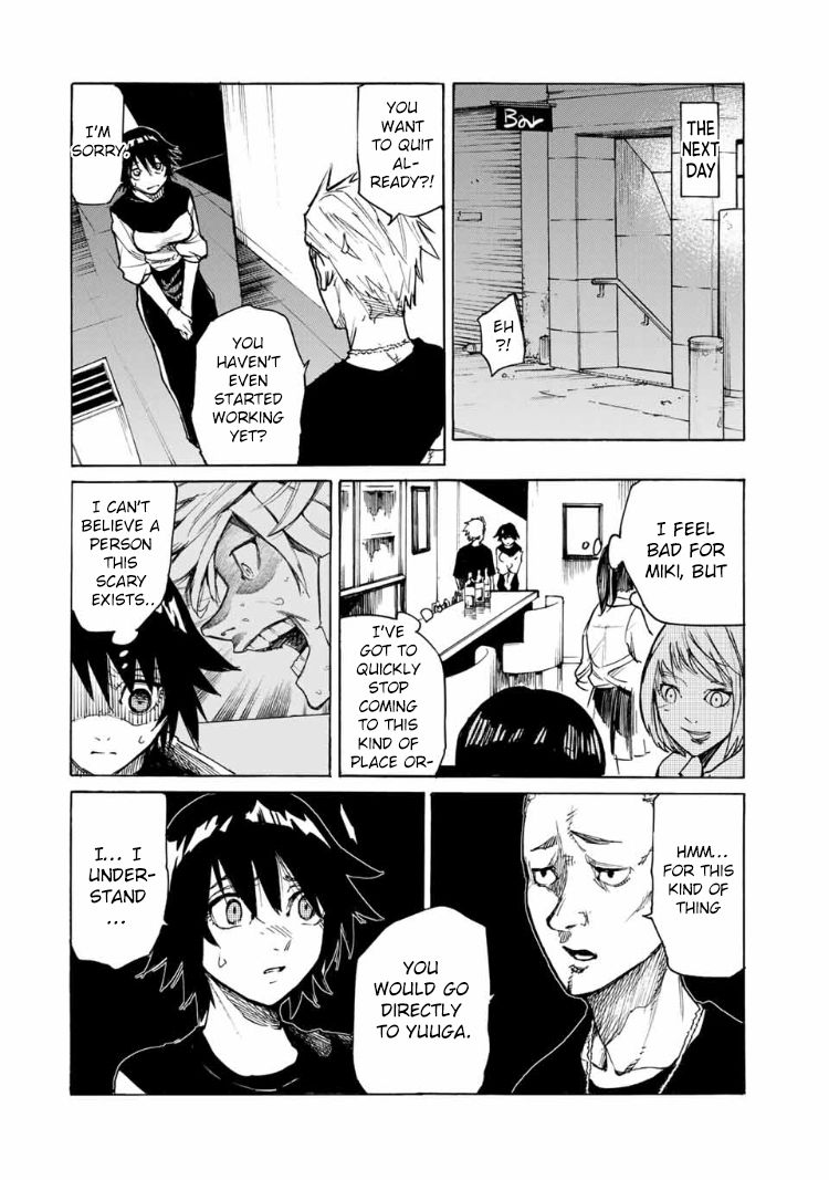 Page 7 of Chapter 8