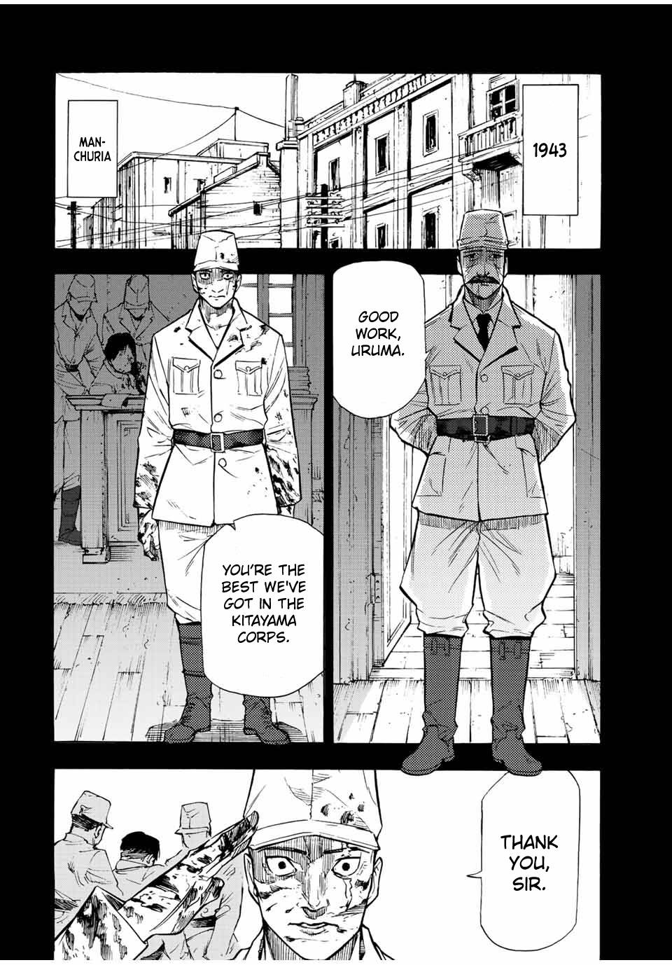 Page 2 of Chapter 80