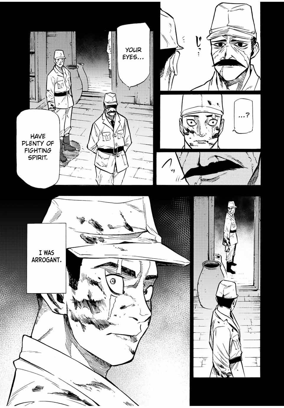 Page 3 of Chapter 80