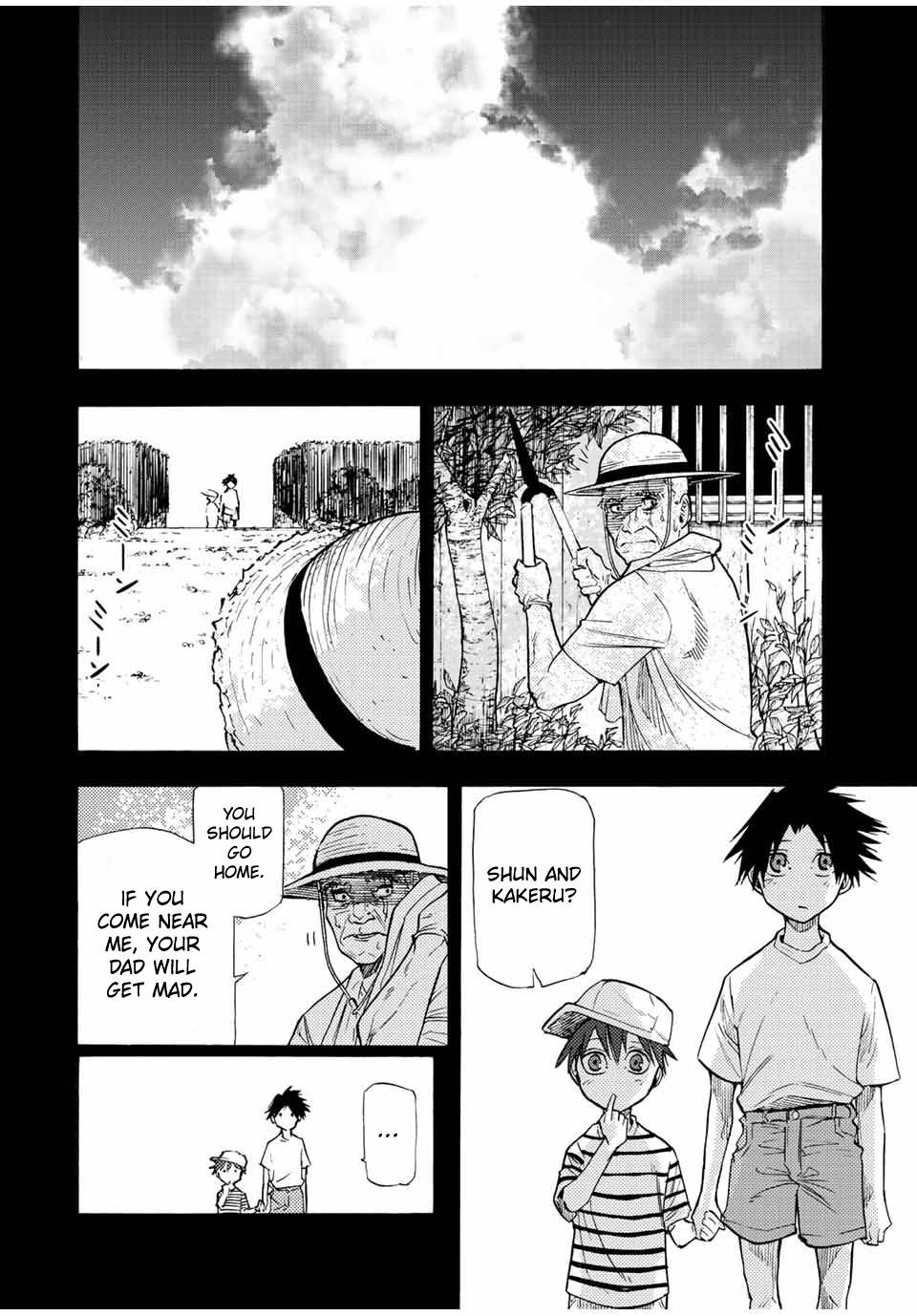 Page 6 of Chapter 80