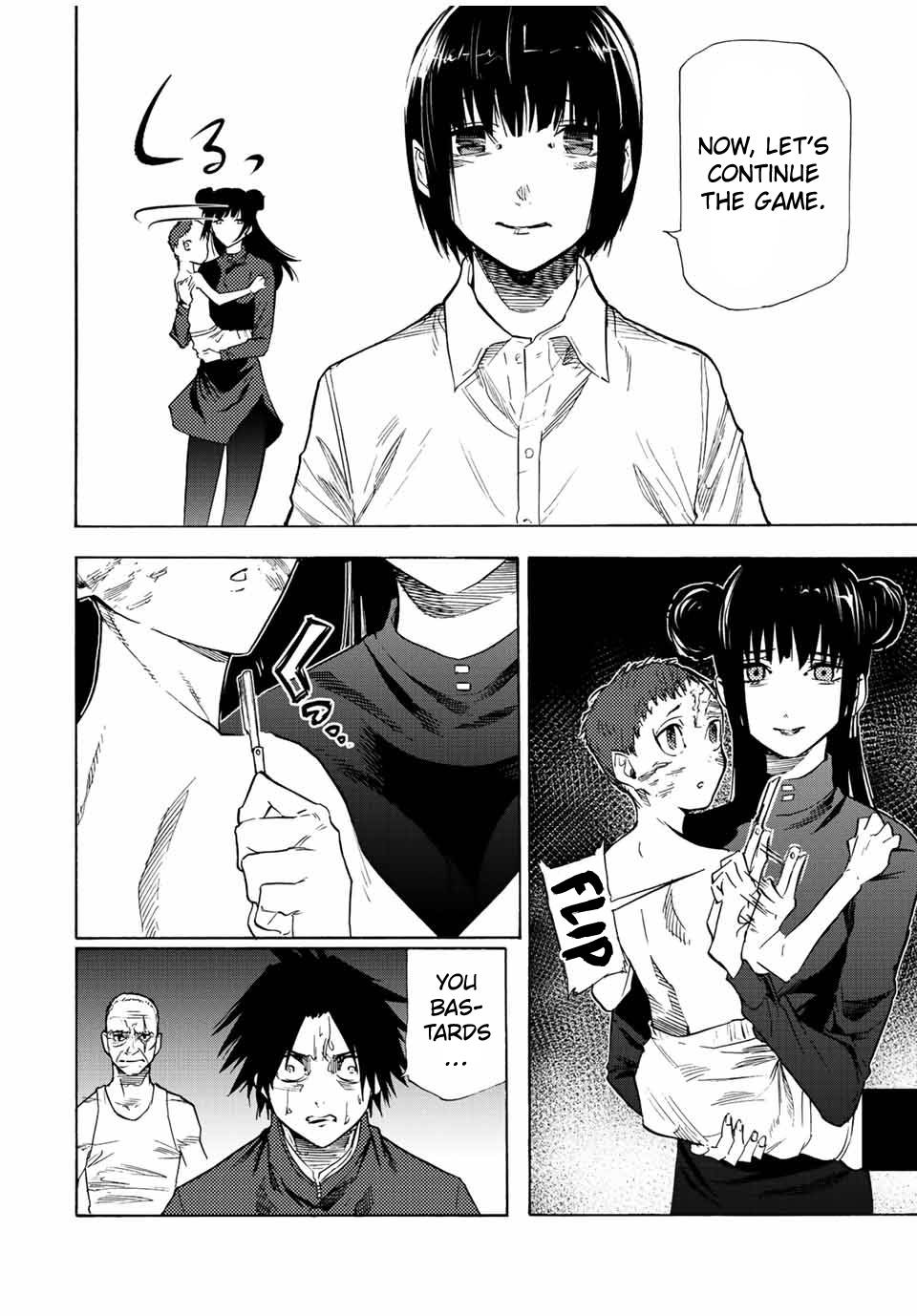 Page 6 of Chapter 81