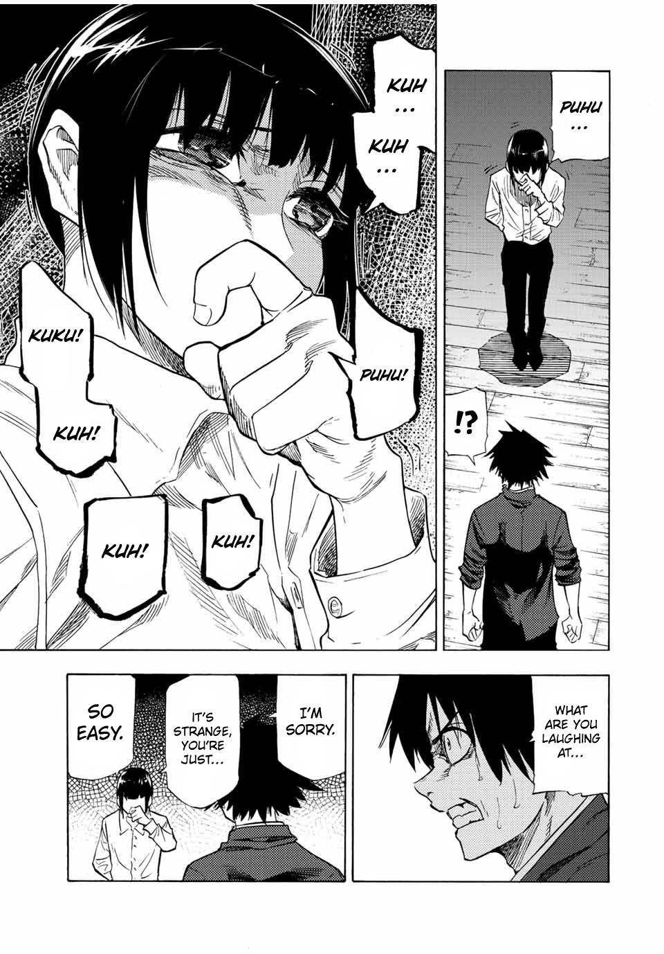 Page 7 of Chapter 81