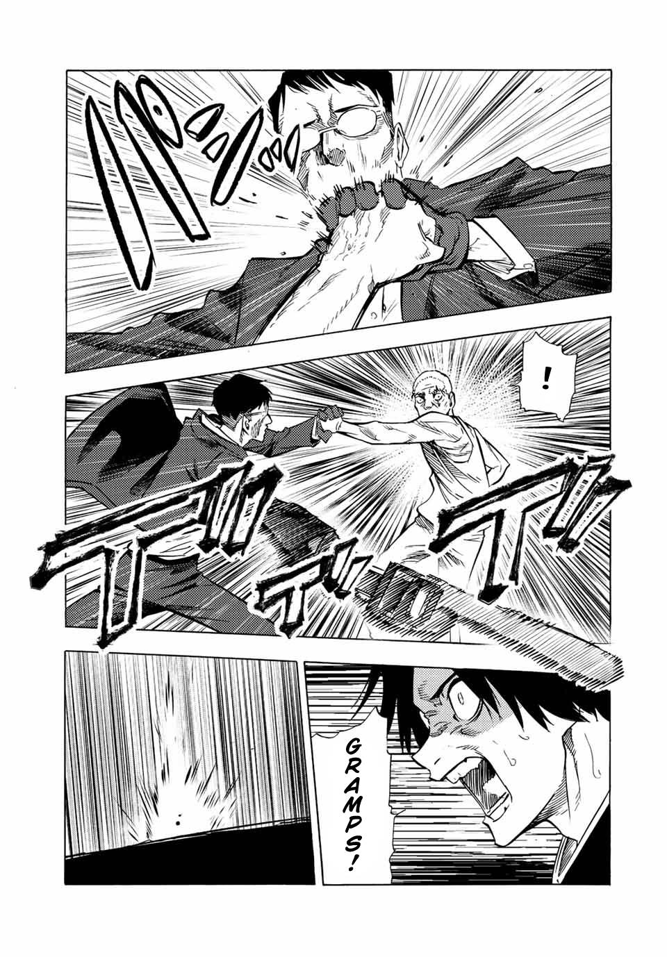 Page 5 of Chapter 82