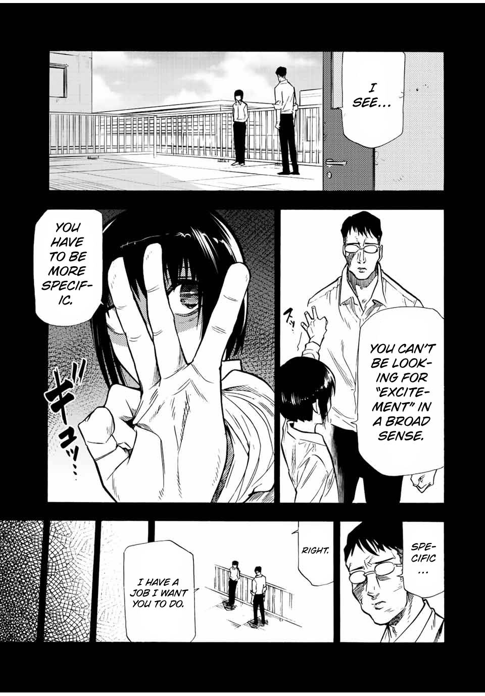 Page 9 of Chapter 82