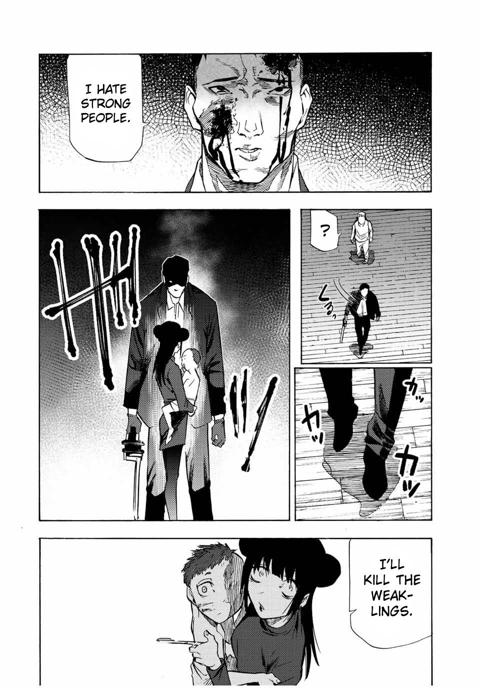 Page 12 of Chapter 82