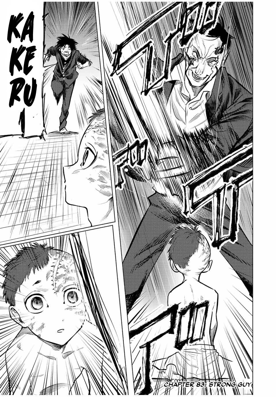 Page 1 of Chapter 83